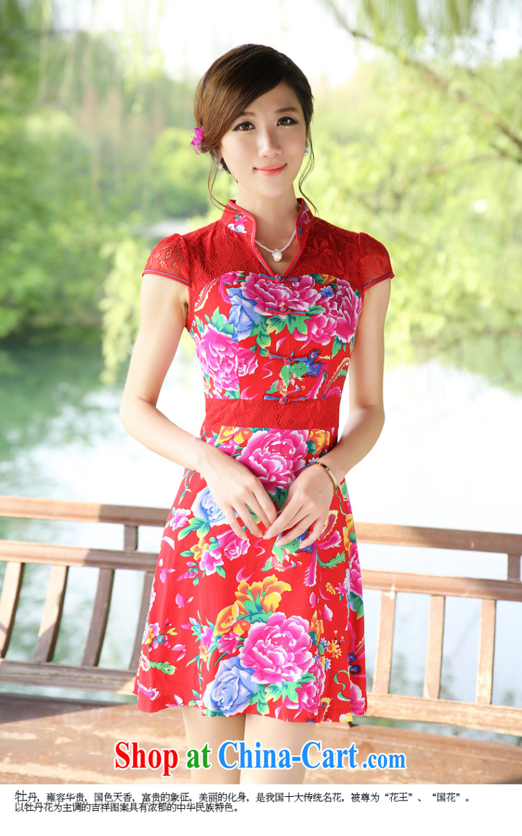 Cyd Ho Kwun Tong playmate skirt stylish improved cheongsam/Summer lace stitching women's clothing cheongsam dress G 13,355 red XXL pictures, price, brand platters! Elections are good character, the national distribution, so why buy now enjoy more preferential! Health