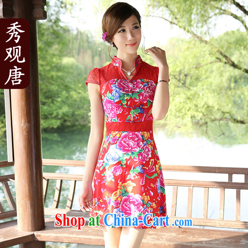 Cyd Ho Kwun Tong playmate skirt stylish improved cheongsam_Summer lace stitching female cheongsam dress G 13,355 red XXL