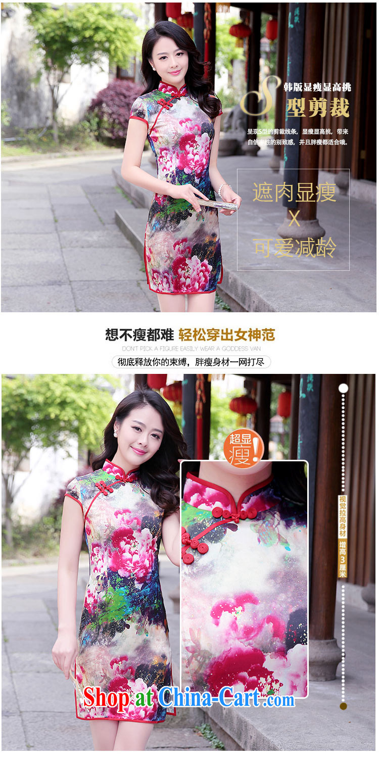 Summer 2015 new beauty, Lady retro country color day Hong Kong Peony stamp tray snaps sauna silk Silk Cheongsam dress pink Peony XXL pictures, price, brand platters! Elections are good character, the national distribution, so why buy now enjoy more preferential! Health