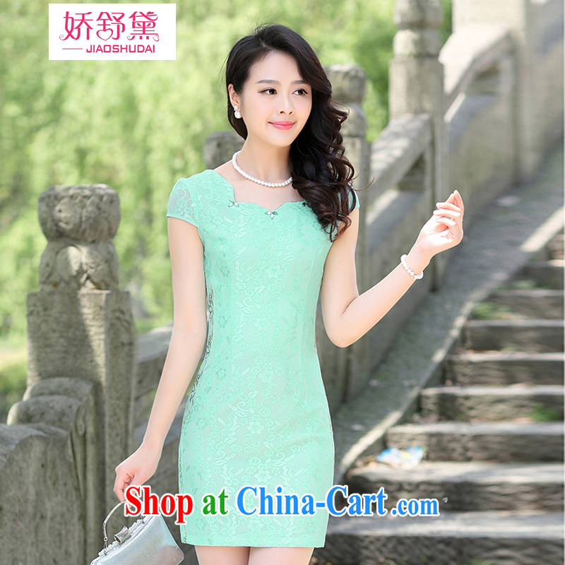 Air Shu Diane 2015 summer new cheongsam dress girls improved daily temperament package and graphics thin dresses fruit green L