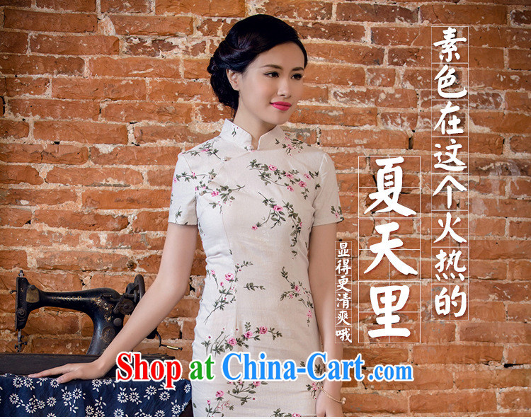 Shallow end female literary linen dresses hand-tie stylish short-sleeve long-dresses Lao JT 2063 forgetting D. XXL pictures, price, brand platters! Elections are good character, the national distribution, so why buy now enjoy more preferential! Health