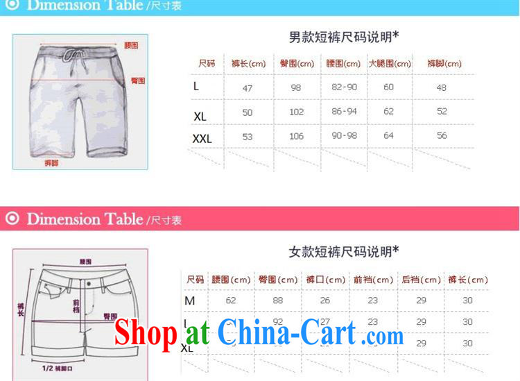 Black butterfly 2015 Korean version couples with sport and leisure couples T shirts beach shorts couple short-sleeve shirt T summer white + Gray trousers and 6186 XXL pictures, price, brand platters! Elections are good character, the national distribution, so why buy now enjoy more preferential! Health