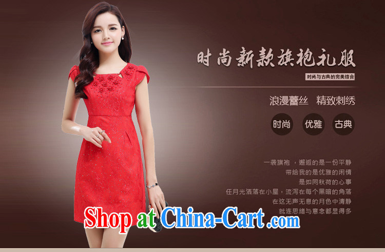 Shui bamboo 2015 Spring Summer Fall with new large red nails Pearl sleeveless beauty graphics thin dresses cheongsam dress petal cuff waist high Korean lace further short skirts show red XXL pictures, price, brand platters! Elections are good character, the national distribution, so why buy now enjoy more preferential! Health