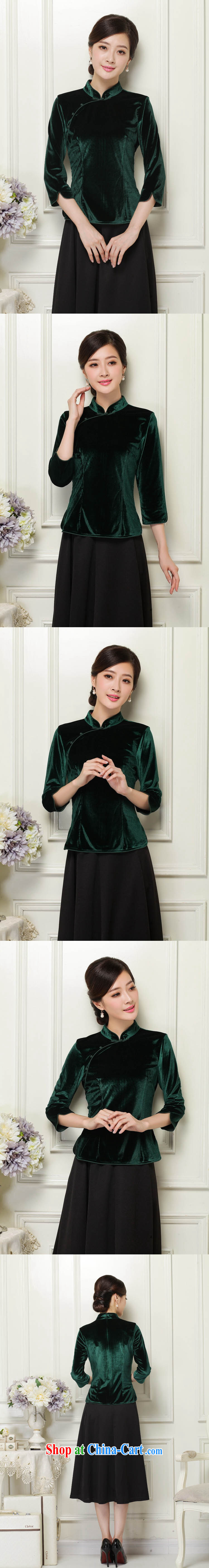light at the velvet cheongsam style 7 cuffs and collar Chinese qipao JT 1061 dark L pictures, price, brand platters! Elections are good character, the national distribution, so why buy now enjoy more preferential! Health