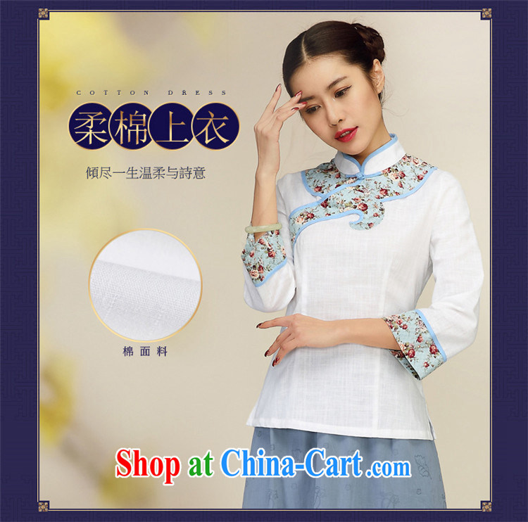 Mr Tang, Id al-Fitr 2015 spring new Han-improved female Chinese clothes Chinese wind Long-Sleeve Chinese T-shirt white XL pictures, price, brand platters! Elections are good character, the national distribution, so why buy now enjoy more preferential! Health
