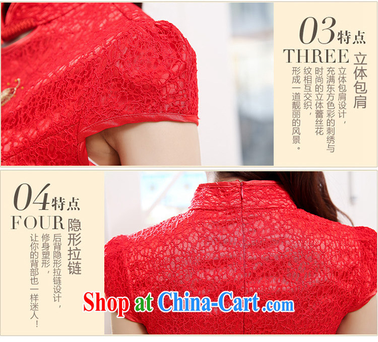 The dream in the summer Women's clothes retro classic Lace Embroidery Chinese qipao Short package and further skirt dresses female Red XXL pictures, price, brand platters! Elections are good character, the national distribution, so why buy now enjoy more preferential! Health