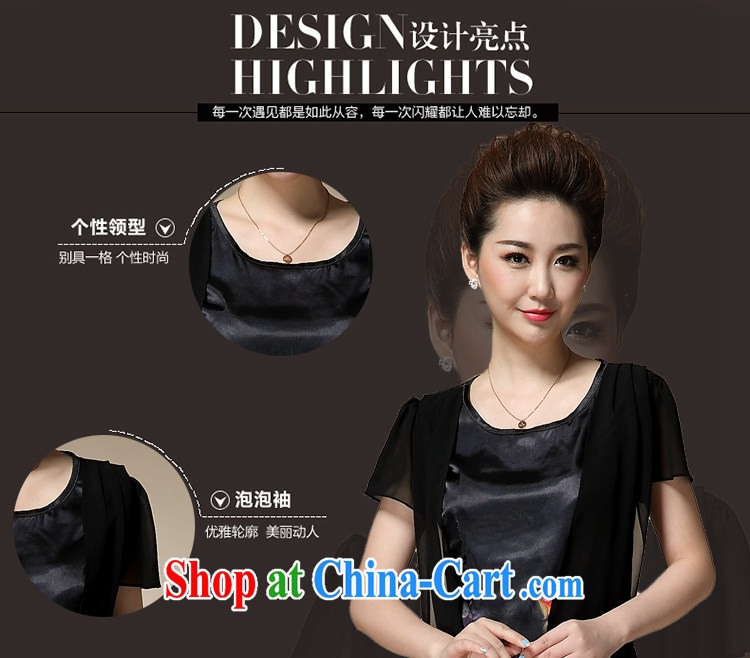 The unfinished summer 2015 older XL mother false Two stamp Silk Dresses female T C 515 8992 black 4XL pictures, price, brand platters! Elections are good character, the national distribution, so why buy now enjoy more preferential! Health