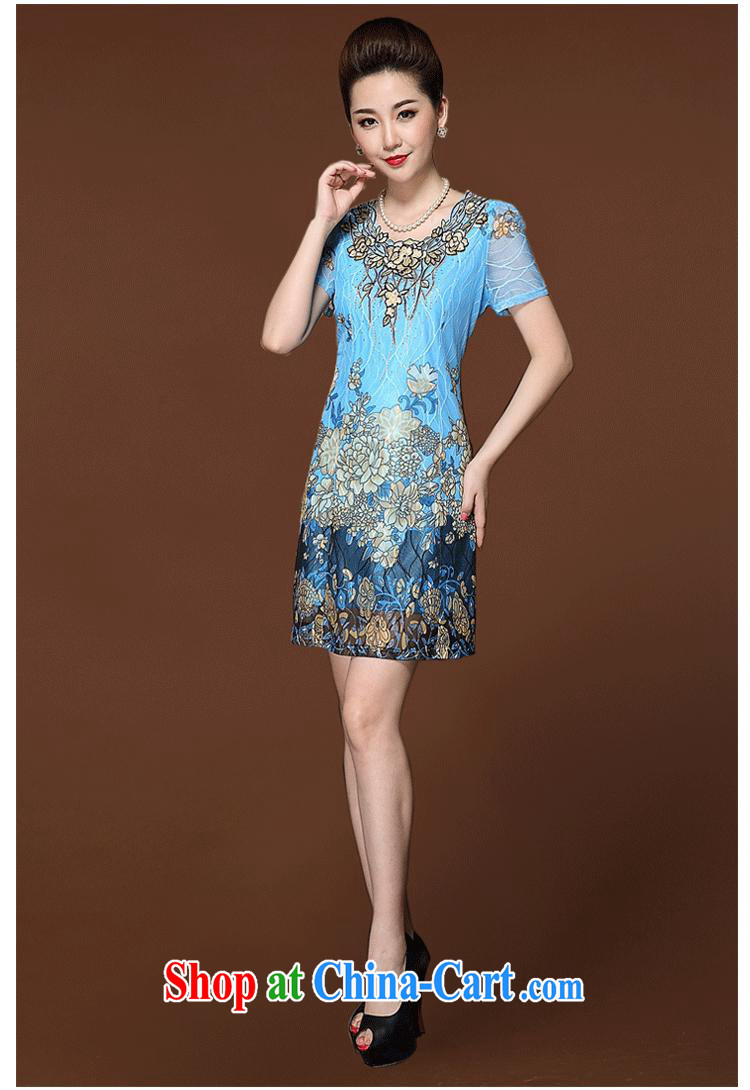 The unfinished 2015 summer new, middle-aged and older dress middle-aged mother with ethnic wind embroidery JE C 023 865 blue 5 XL pictures, price, brand platters! Elections are good character, the national distribution, so why buy now enjoy more preferential! Health