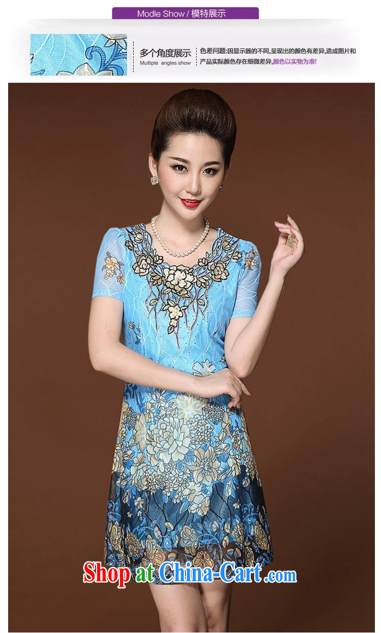 The unfinished 2015 summer new, middle-aged and older dress middle-aged mother with ethnic wind embroidery JE C 023 865 blue 5 XL pictures, price, brand platters! Elections are good character, the national distribution, so why buy now enjoy more preferential! Health
