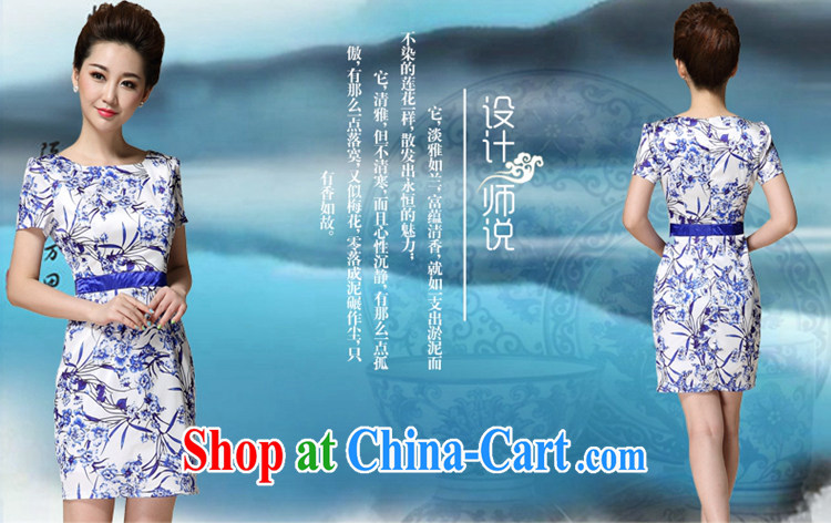 The unfinished summer 2015 new blue and white porcelain stamp collection waist graphics thin round-collar further than short-sleeved dress beauty dresses T C 515 8991 blue 3 XL pictures, price, brand platters! Elections are good character, the national distribution, so why buy now enjoy more preferential! Health