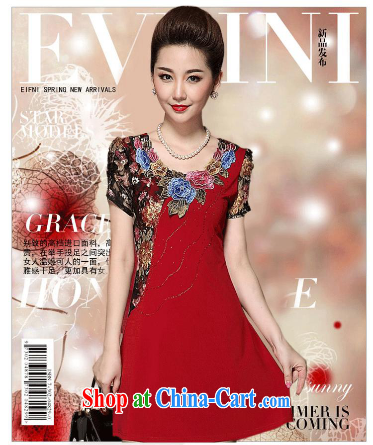 Leading edge is not the central 2015 summer new female temperament lace stitching short-sleeved beauty graphics thin mother with dresses JE C 023 863 red 5 XL pictures, price, brand platters! Elections are good character, the national distribution, so why buy now enjoy more preferential! Health