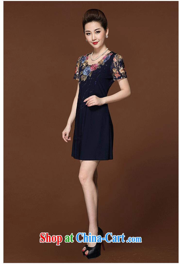 Leading edge is not the central 2015 summer new female temperament lace stitching short-sleeved beauty graphics thin mother with dresses JE C 023 863 red 5 XL pictures, price, brand platters! Elections are good character, the national distribution, so why buy now enjoy more preferential! Health