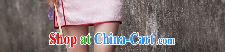 The unfinished summer 2015 new, improved retro style short, cultivating daily cheongsam dress C C 518 1124 pink L pictures, price, brand platters! Elections are good character, the national distribution, so why buy now enjoy more preferential! Health