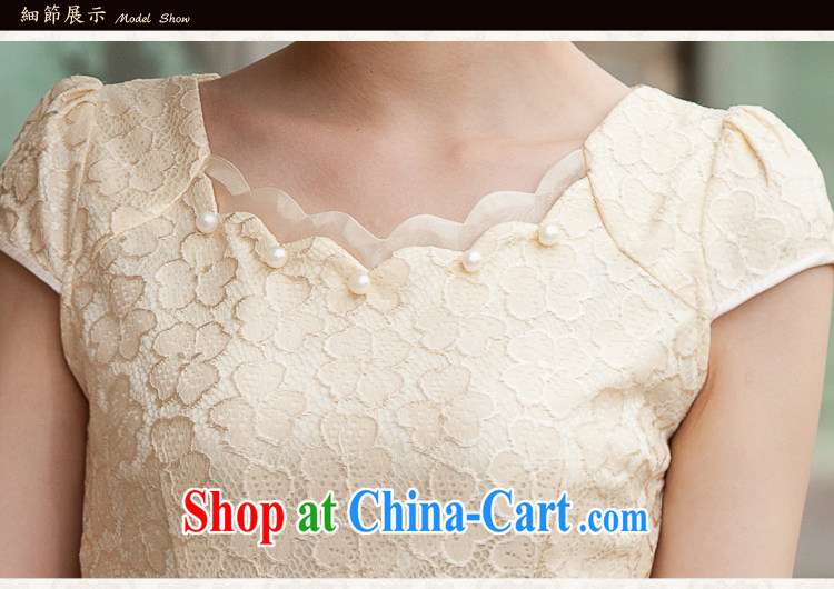 Edge is not the central 2015 summer new female lace cheongsam stylish beauty dress Openwork hook take C C 518 1106 Lake blue XL pictures, price, brand platters! Elections are good character, the national distribution, so why buy now enjoy more preferential! Health