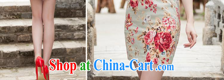 Edge is not the central 2015 summer new female elegant beauty short qipao cheongsam stylish dresses C C 518 1108 fancy XL pictures, price, brand platters! Elections are good character, the national distribution, so why buy now enjoy more preferential! Health