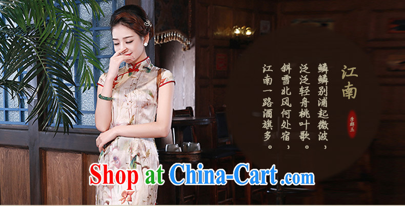 Silk Dresses 2015 summer New Daily Beauty retro improved Silk Cheongsam dress Q 1058 fancy XXL pictures, price, brand platters! Elections are good character, the national distribution, so why buy now enjoy more preferential! Health