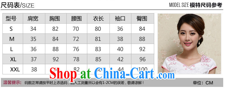 The end is cultivating charisma outfit digital stamp cheongsam dress JT 1016 Map Color XL pictures, price, brand platters! Elections are good character, the national distribution, so why buy now enjoy more preferential! Health