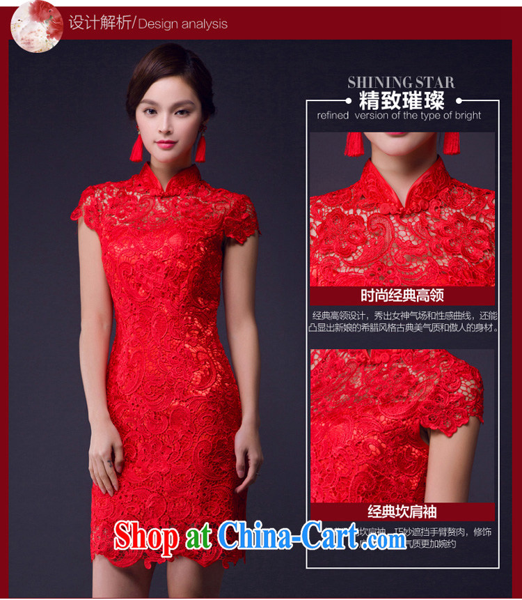 Summer short lace Openwork bows dress bridal red wedding dress banquet dresses dress breathable comfort red XL pictures, price, brand platters! Elections are good character, the national distribution, so why buy now enjoy more preferential! Health