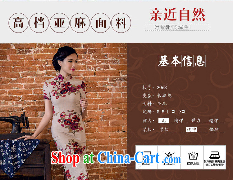 Shallow end female literary linen dresses hand-tie stylish short-sleeve long-dresses Lao JT 2063 full circle XXL pictures, price, brand platters! Elections are good character, the national distribution, so why buy now enjoy more preferential! Health