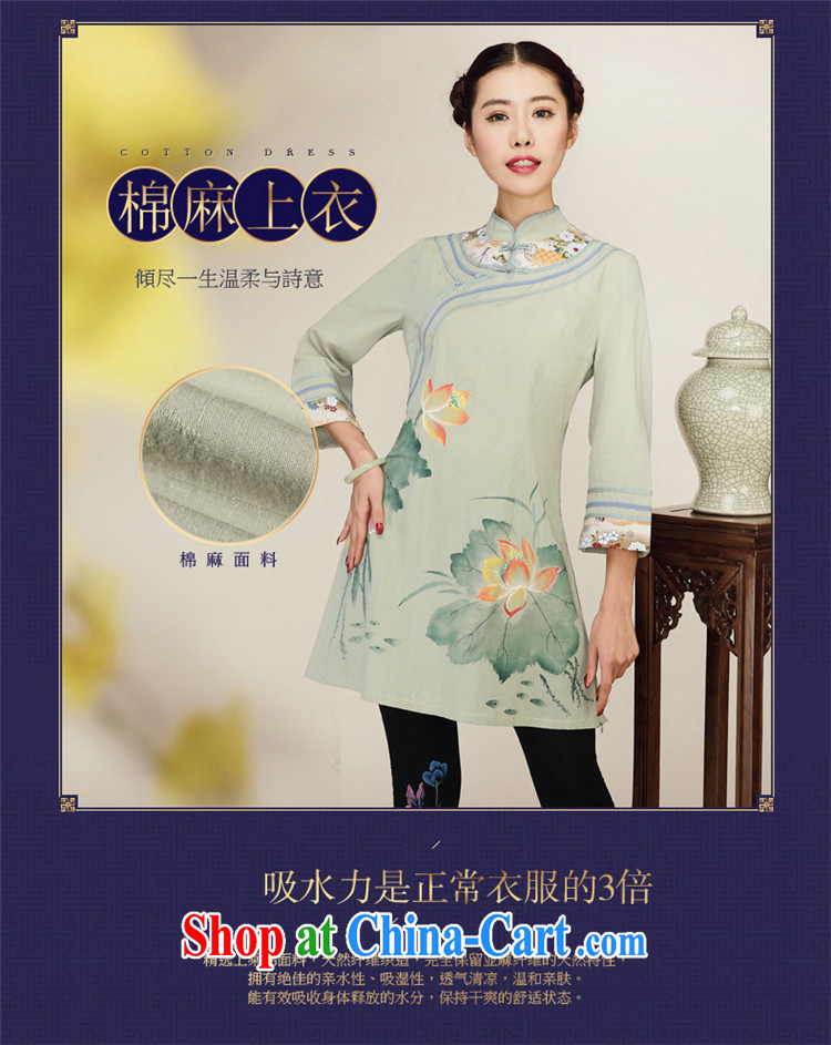 Mr Henry Tang, Id al-Fitr 2015 girls retro China wind cotton the female improved Han-T-shirt dresses, long clothing, green and yellow XL pictures, price, brand platters! Elections are good character, the national distribution, so why buy now enjoy more preferential! Health