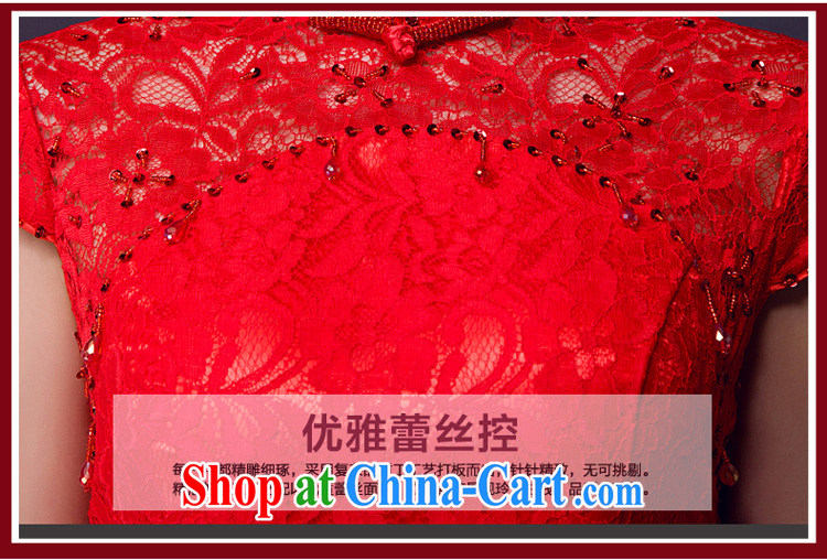 Bridal toast clothing spring and summer lace breathable comfort micro Stretch Dress short-sleeved wedding Evening Dress red wedding red L pictures, price, brand platters! Elections are good character, the national distribution, so why buy now enjoy more preferential! Health