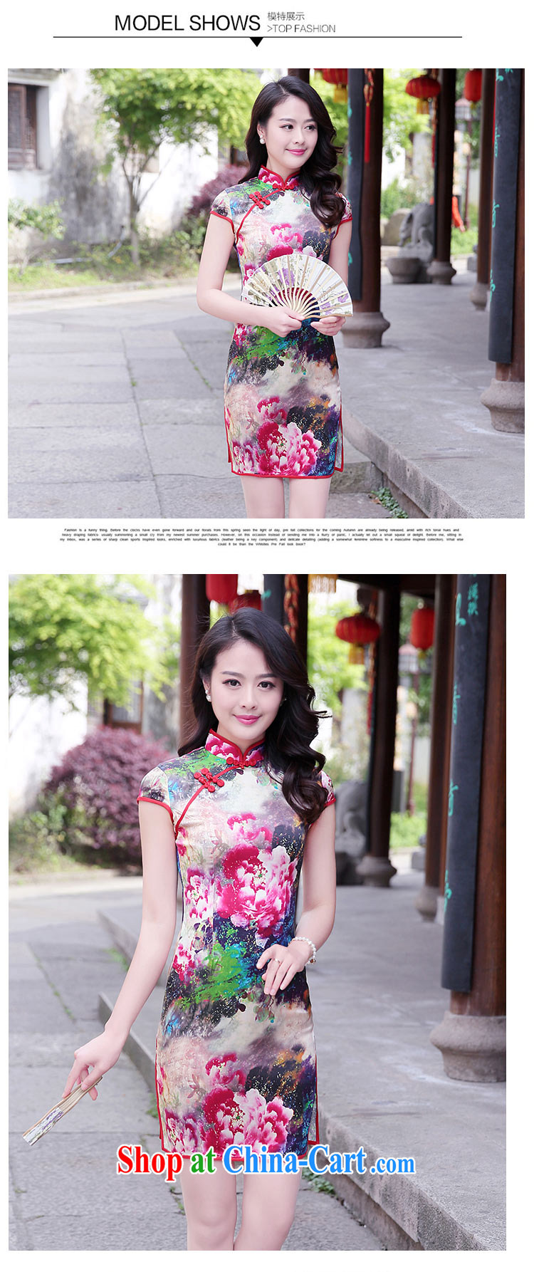 Donald Rumsfeld, and their 2015 summer new mulberry silk retro fine art stamp, qipao dress toner Peony XXXL pictures, price, brand platters! Elections are good character, the national distribution, so why buy now enjoy more preferential! Health