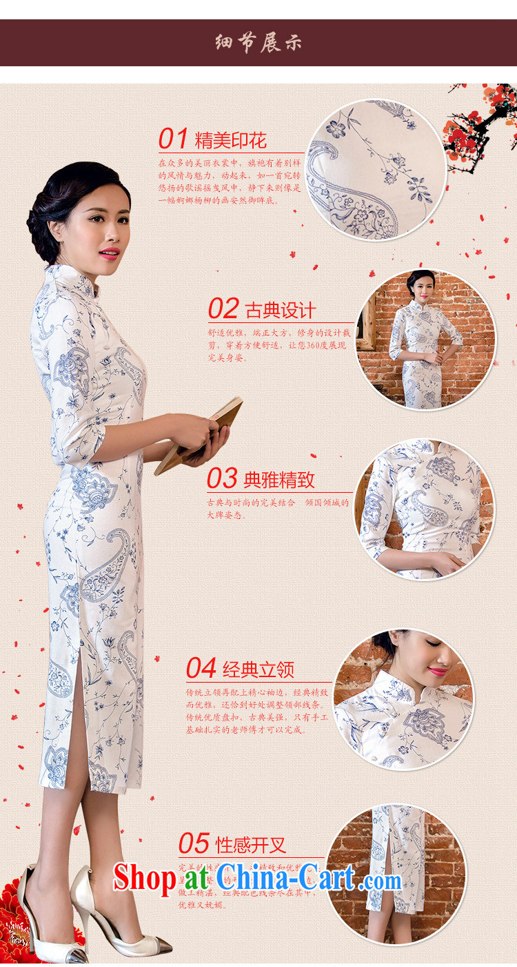 light at the Arts linen dresses hand-tie stylish short-sleeve long-dresses Lao JT 2061 blue lotus color XXL pictures, price, brand platters! Elections are good character, the national distribution, so why buy now enjoy more preferential! Health