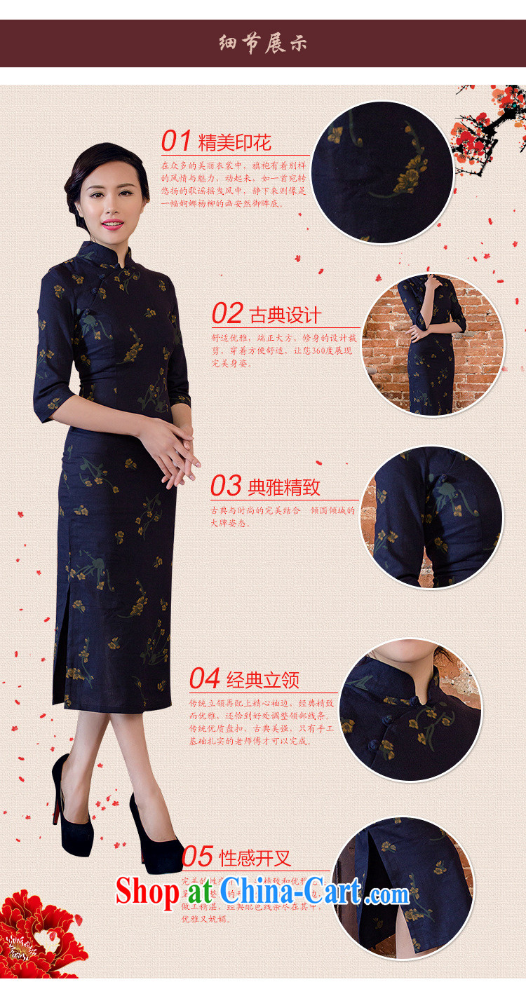 Shallow end female literary linen dresses hand-tie stylish short-sleeve long-dresses Lao JT 2061 Samui Tsing XXL pictures, price, brand platters! Elections are good character, the national distribution, so why buy now enjoy more preferential! Health