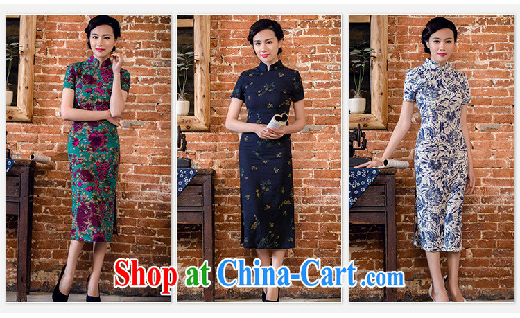 Shallow end female arts cheongsam stylish short-sleeved long cheongsam JT 2063 blue lotus XXL pictures, price, brand platters! Elections are good character, the national distribution, so why buy now enjoy more preferential! Health