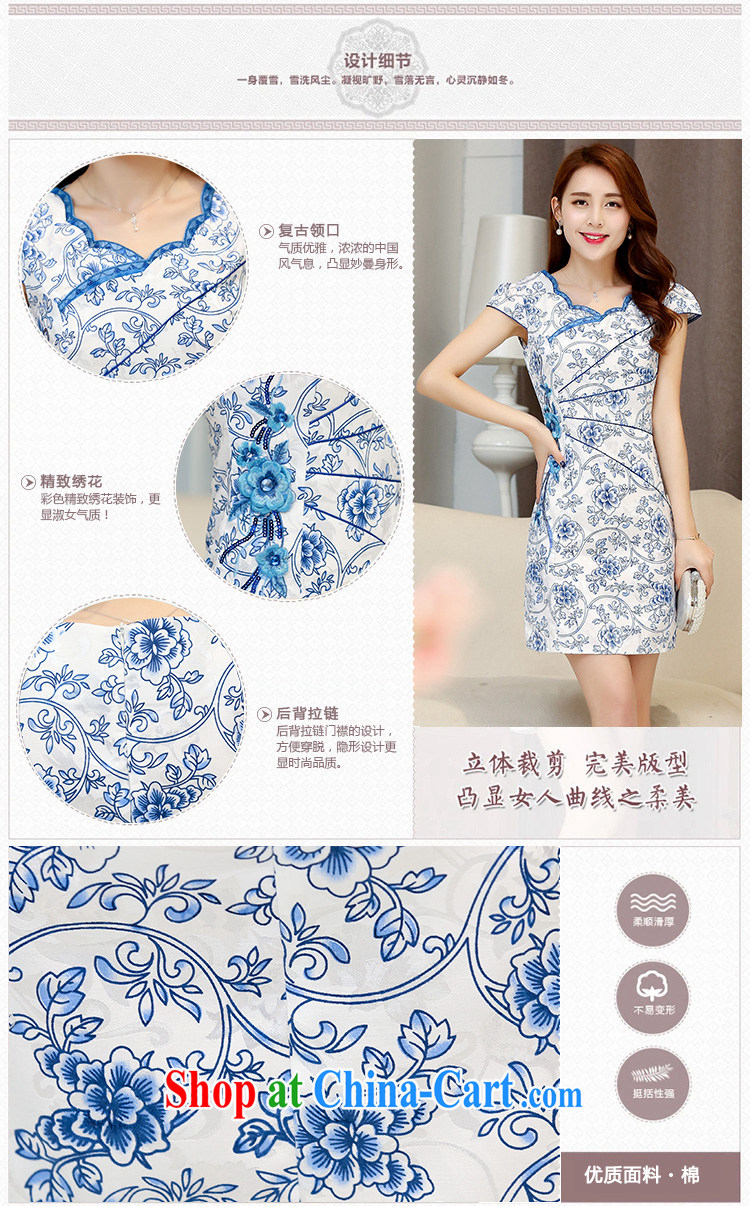 Cover Story 2015 dresses New Spring Summer jacquard cotton retro daily improved cheongsam blue and white porcelain dresses temperament female blue and white porcelain XXL pictures, price, brand platters! Elections are good character, the national distribution, so why buy now enjoy more preferential! Health