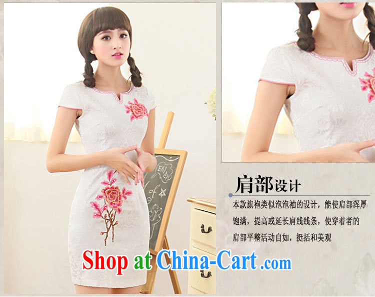 OVBE Korean version 2015 summer New Style beauty stylish and elegant and noble embroidered Chinese qipao package and dresses girls blue XL pictures, price, brand platters! Elections are good character, the national distribution, so why buy now enjoy more preferential! Health