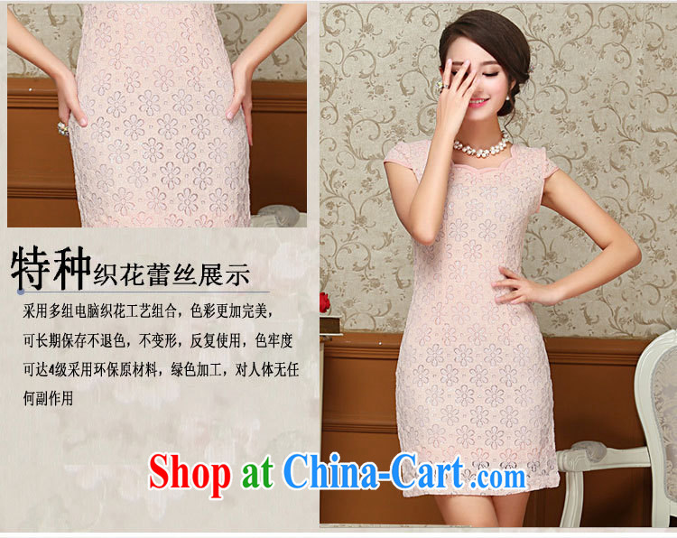OVBE Korean version 2015 summer New Style Beauty Fashion petal collar lace Chinese qipao package and dresses female white XXL pictures, price, brand platters! Elections are good character, the national distribution, so why buy now enjoy more preferential! Health