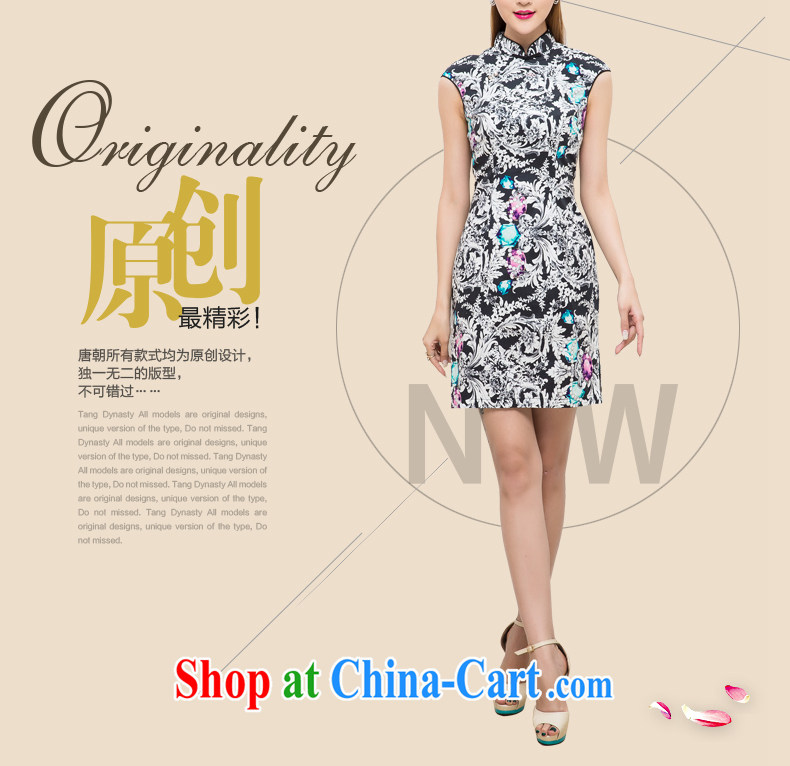 The Tang dynasty 2015 summer new female fashion-waist graphics thin improved daily cheongsam dress female TCF 30,177 black roses jewel M pictures, price, brand platters! Elections are good character, the national distribution, so why buy now enjoy more preferential! Health