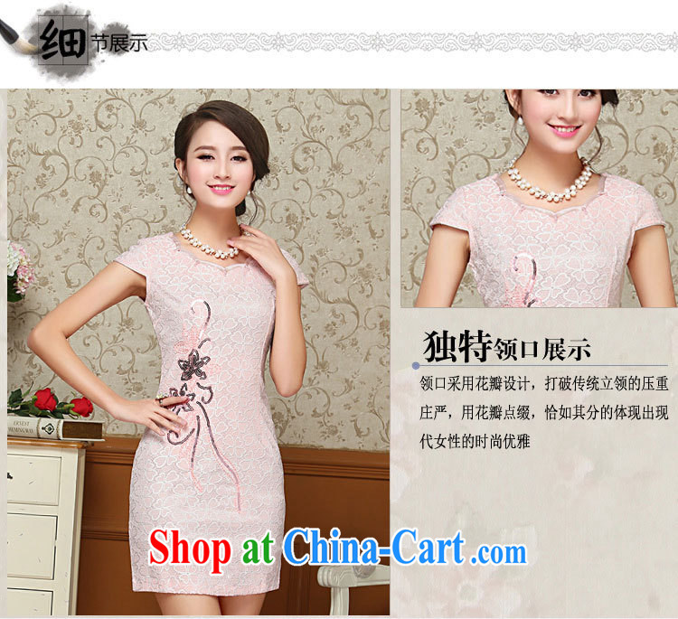 OVBE Korean version 2015 summer New Style Beauty Fashion petal collar embroidery lace Chinese qipao package and dress girls pink XXL pictures, price, brand platters! Elections are good character, the national distribution, so why buy now enjoy more preferential! Health