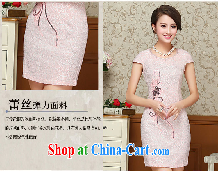 OVBE Korean version 2015 summer New Style Beauty Fashion petal collar embroidery lace Chinese qipao package and dress girls pink XXL pictures, price, brand platters! Elections are good character, the national distribution, so why buy now enjoy more preferential! Health