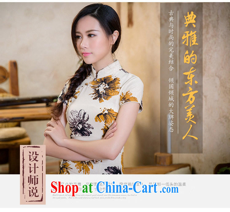 light at the linen arts retro style improved cheongsam campus Korea cheongsam dress JT 2088 Magnolia XXL pictures, price, brand platters! Elections are good character, the national distribution, so why buy now enjoy more preferential! Health