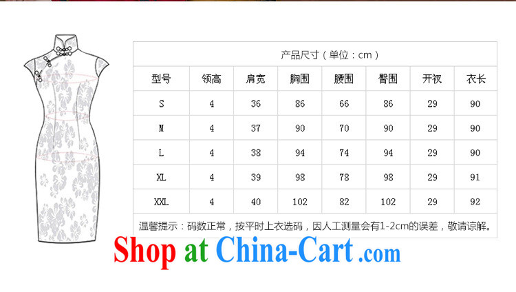 light at the linen arts retro style improved cheongsam campus Korea cheongsam dress JT 2088 full XXL pictures, price, brand platters! Elections are good character, the national distribution, so why buy now enjoy more preferential! Health