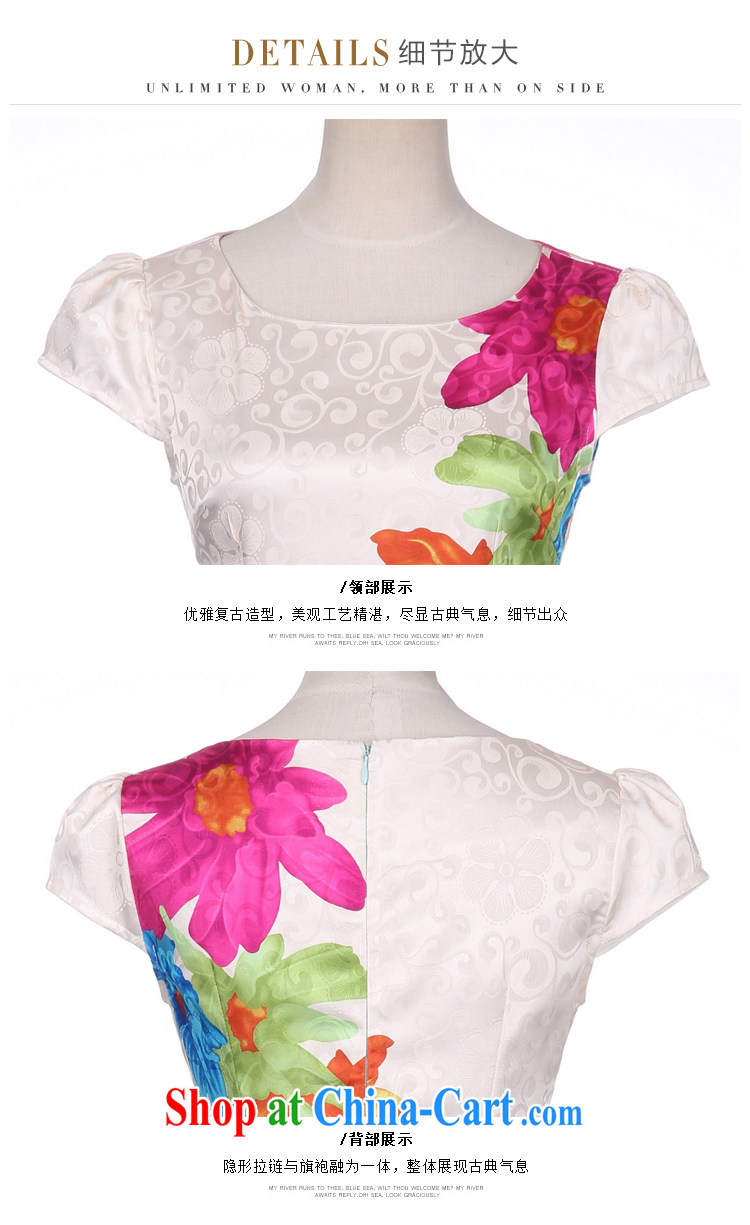 The BAI poetry cheongsam dress girls Chinese dress uniform toast beige XL pictures, price, brand platters! Elections are good character, the national distribution, so why buy now enjoy more preferential! Health