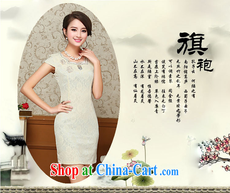 OVBE Korean version 2015 summer New Style beauty lace elegant petal collar embroidered Chinese qipao package and dresses female yellow XXL pictures, price, brand platters! Elections are good character, the national distribution, so why buy now enjoy more preferential! Health