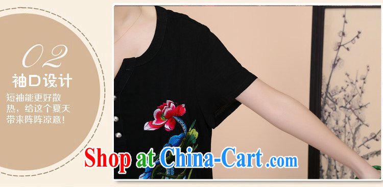 2015 summer new loose the Code, older women cotton embroidered Chinese short-sleeved T-shirt pants two-piece to sell black T-shirt XL pictures, price, brand platters! Elections are good character, the national distribution, so why buy now enjoy more preferential! Health