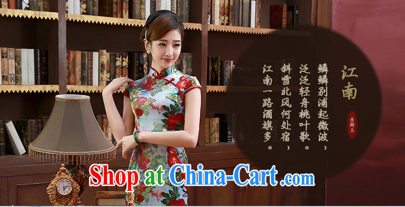 Dresses new 2015 spring and summer short, improved stylish mulberry Silk Cheongsam dress Q 1059 light blue XXL pictures, price, brand platters! Elections are good character, the national distribution, so why buy now enjoy more preferential! Health