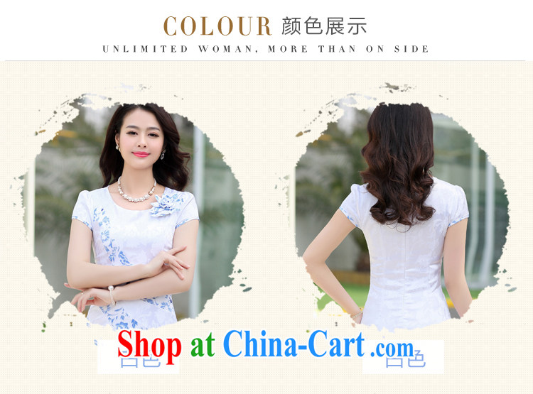 The BAI poetry cheongsam dress girls Chinese dress uniform toasting white XL pictures, price, brand platters! Elections are good character, the national distribution, so why buy now enjoy more preferential! Health