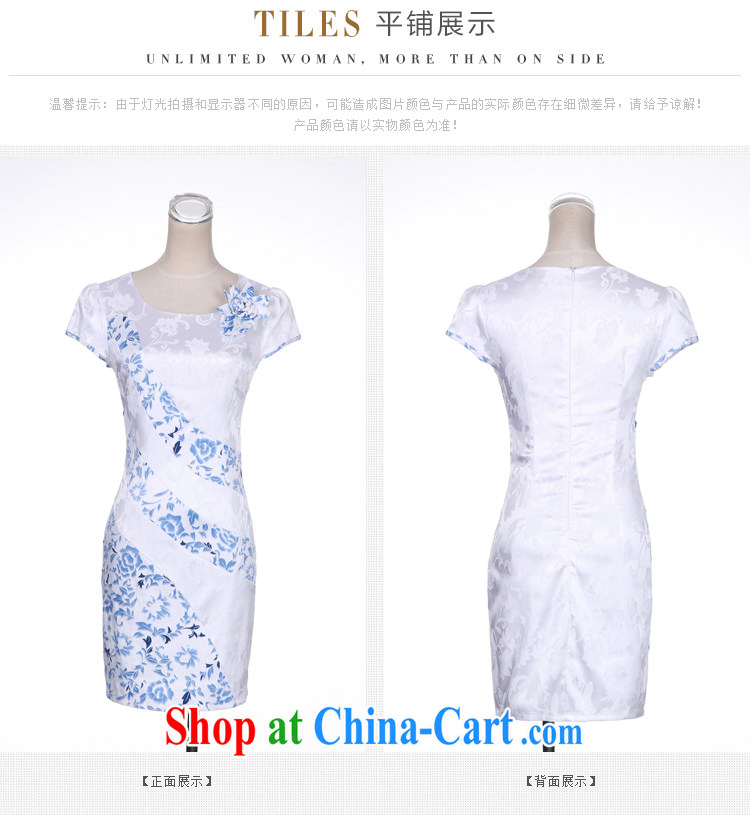 The BAI poetry cheongsam dress girls Chinese dress uniform toasting white XL pictures, price, brand platters! Elections are good character, the national distribution, so why buy now enjoy more preferential! Health