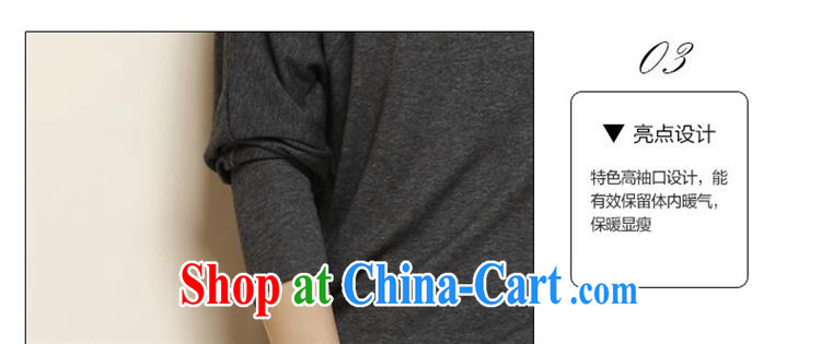 2015 spring loaded Large, thick mm female bat sleeves T-shirt solid larger female solid shirt a generation, burglary, dark gray 5XL pictures, price, brand platters! Elections are good character, the national distribution, so why buy now enjoy more preferential! Health