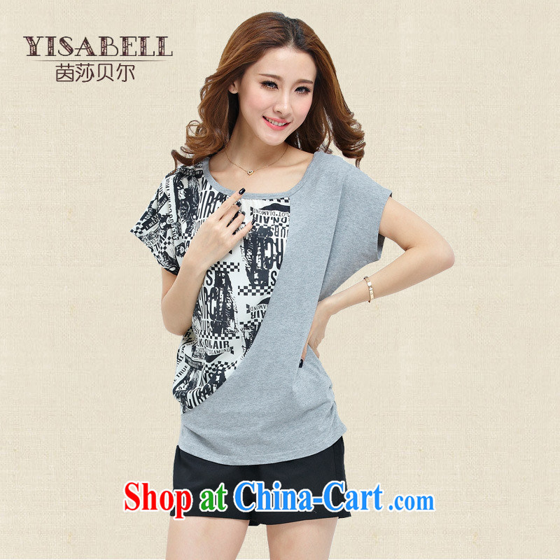 Explosions, hot 2015 summer thick MM larger women T pension package, pure cotton T pension gray T pension 5 XL, American day to assemble (meitianyihuan), online shopping