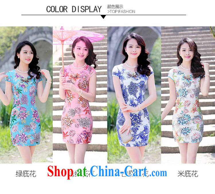 Summer 2015 new embroidery cheongsam dress girls improved daily packages and short-sleeved-waist stamp dresses 1505 green floor take XXL pictures, price, brand platters! Elections are good character, the national distribution, so why buy now enjoy more preferential! Health