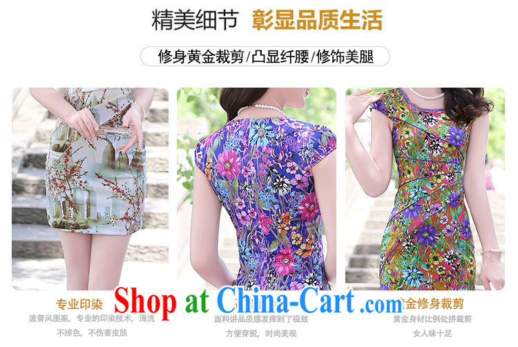 Summer 2015 new embroidery cheongsam dress girls improved daily packages and short-sleeved-waist stamp dresses of 1506 red the small virgin XXL pictures, price, brand platters! Elections are good character, the national distribution, so why buy now enjoy more preferential! Health
