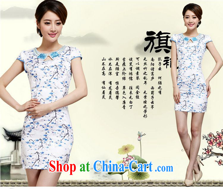 Tze-The 2015 summer on the new retro black Phillips-style improved cheongsam short beauty package and graphics thin cheongsam Chinese JAYT - 30 white saffron XXL pictures, price, brand platters! Elections are good character, the national distribution, so why buy now enjoy more preferential! Health