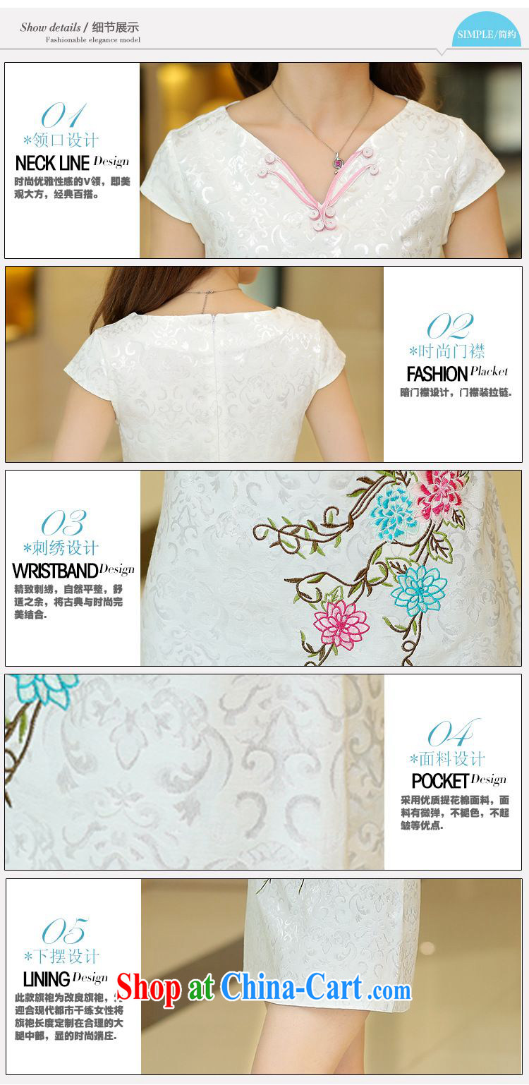 JA the 2015 summer on the new Special retro V collar jacquard floral embroidery cultivating short cheongsam Chinese JAYT - 35 white XL pictures, price, brand platters! Elections are good character, the national distribution, so why buy now enjoy more preferential! Health