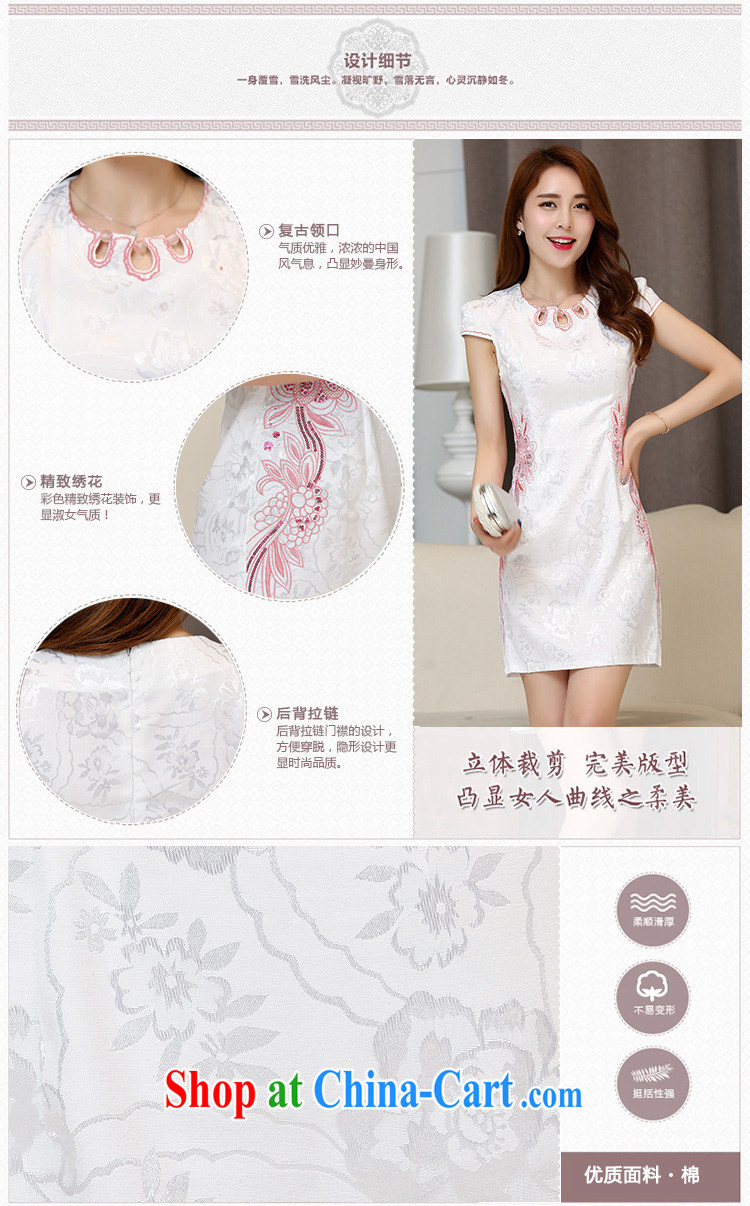 Covering the yarn everyday dresses dresses short 2015 new dresses spring and summer with improved stylish Beauty The Code women serving toast White Red XXL pictures, price, brand platters! Elections are good character, the national distribution, so why buy now enjoy more preferential! Health
